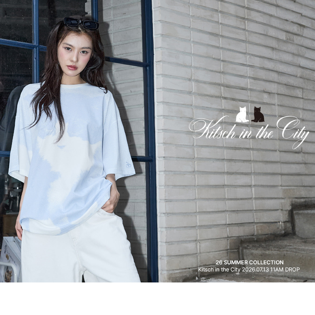26 SUMMER COLLECTION