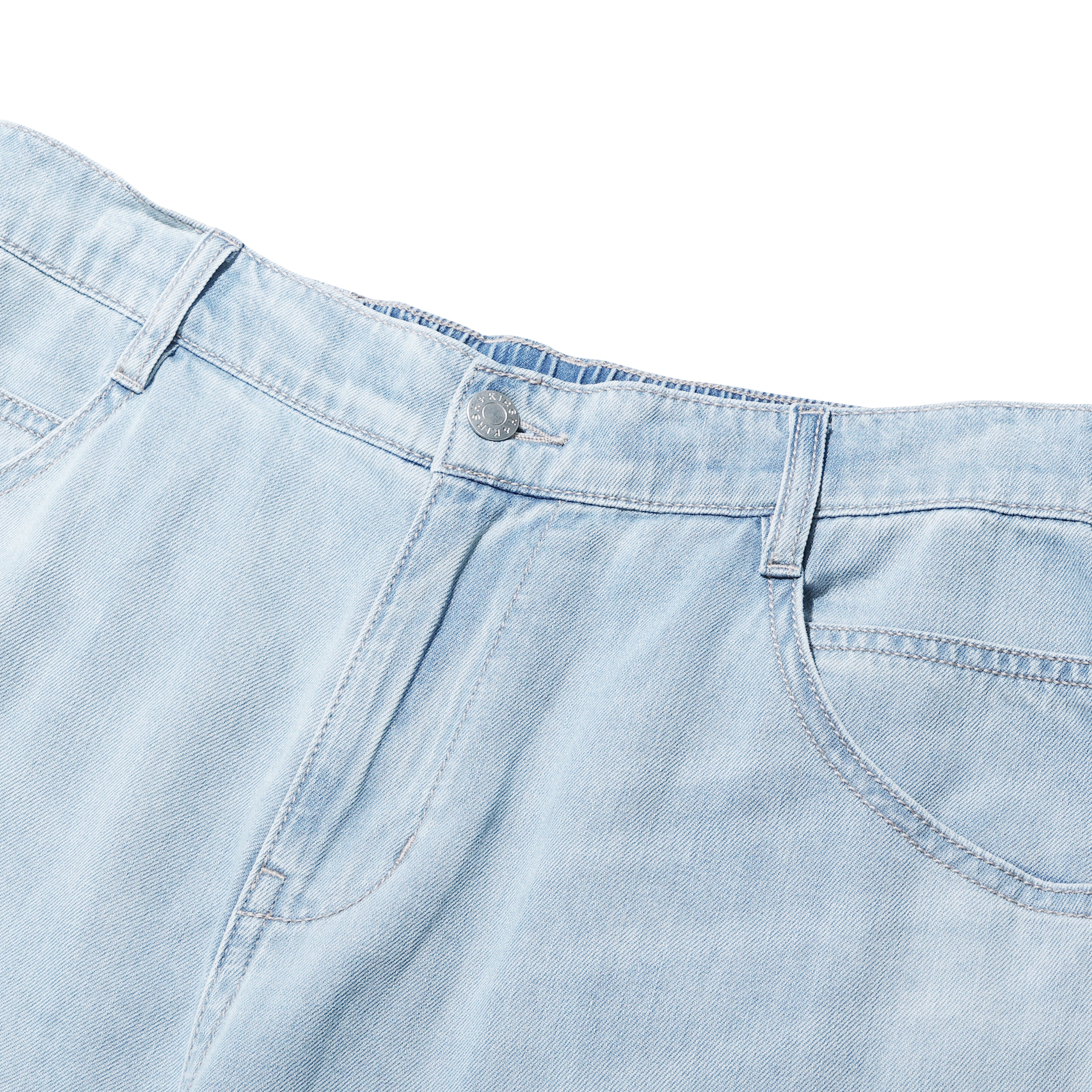 メン クールワイドフィットバンディングパンツ【ライトブルー】