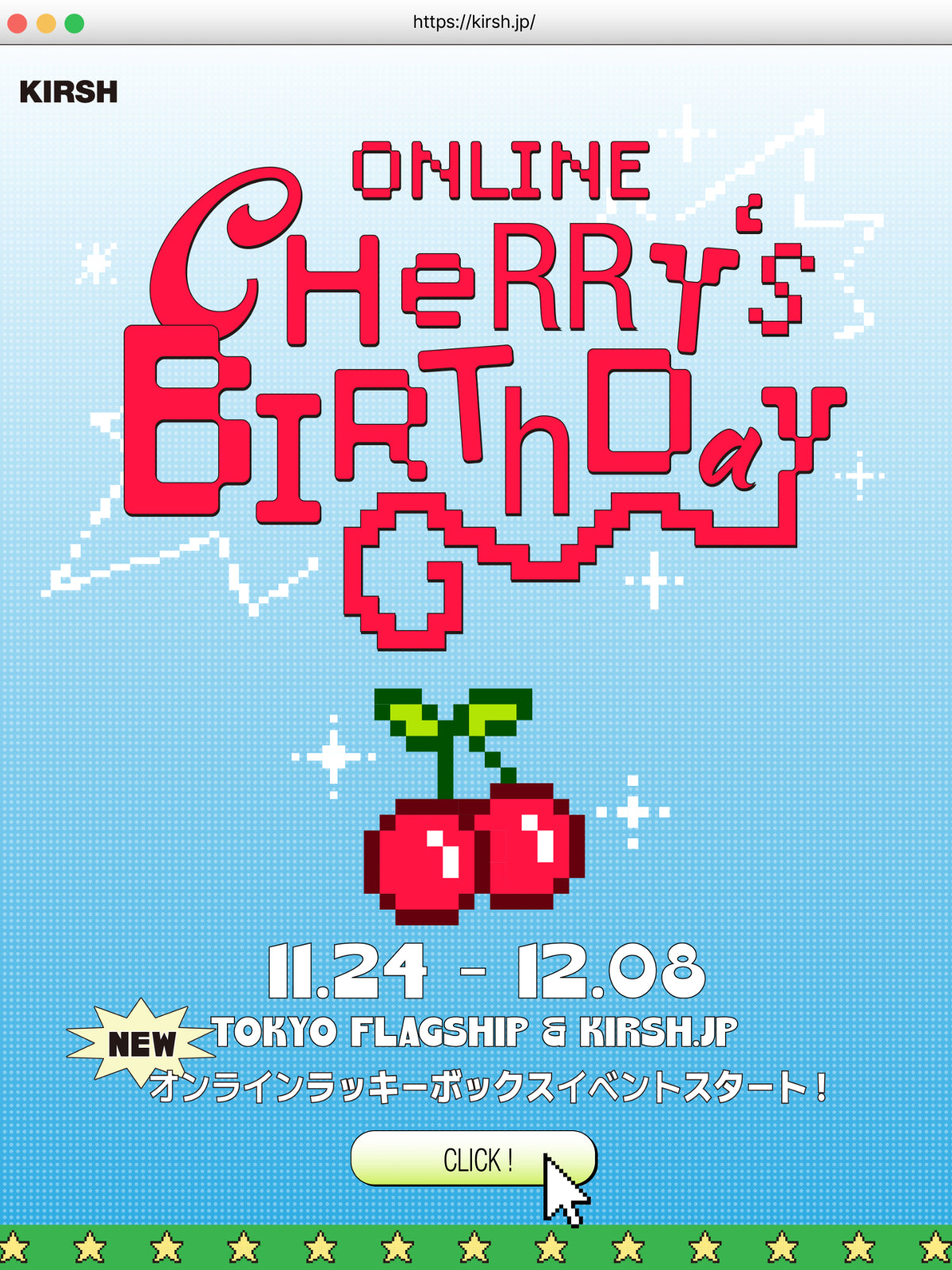 Online 1st Anniversary Event