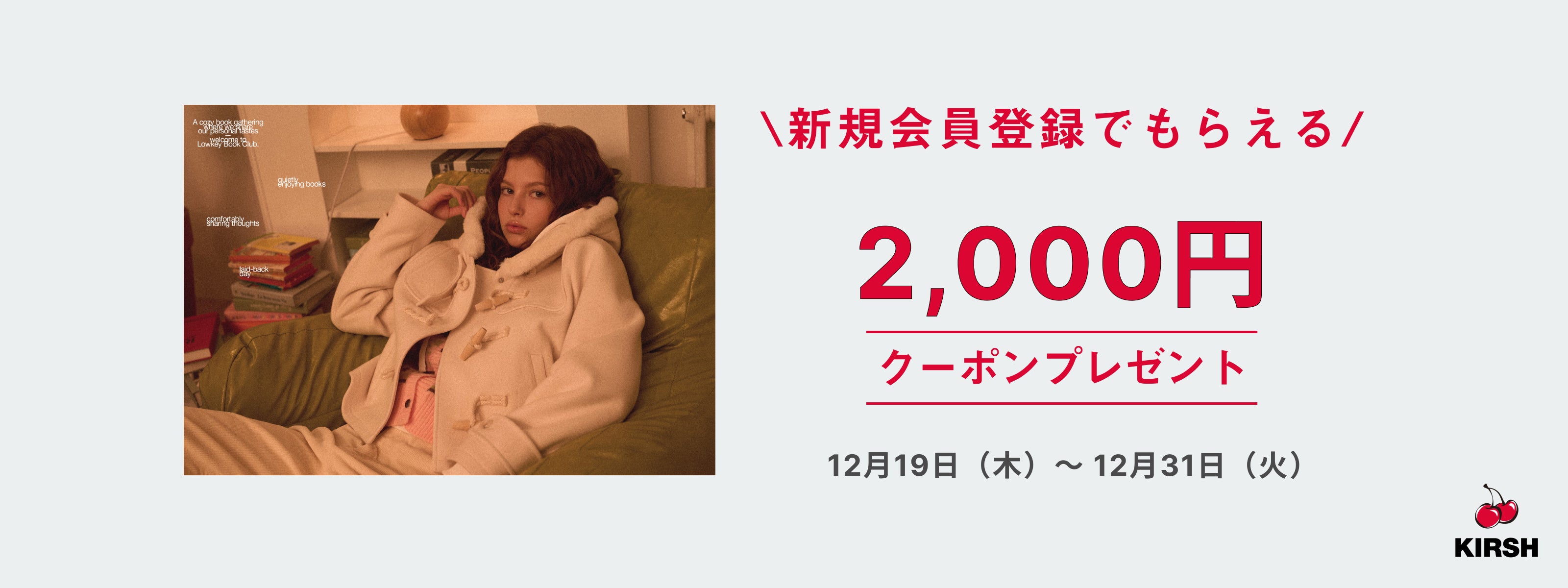 sa様専用ページ 8/16｜アイドル